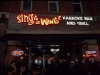 Sing It or Wing It